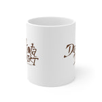 Load image into Gallery viewer, Coffee Cup (brown text logo)
